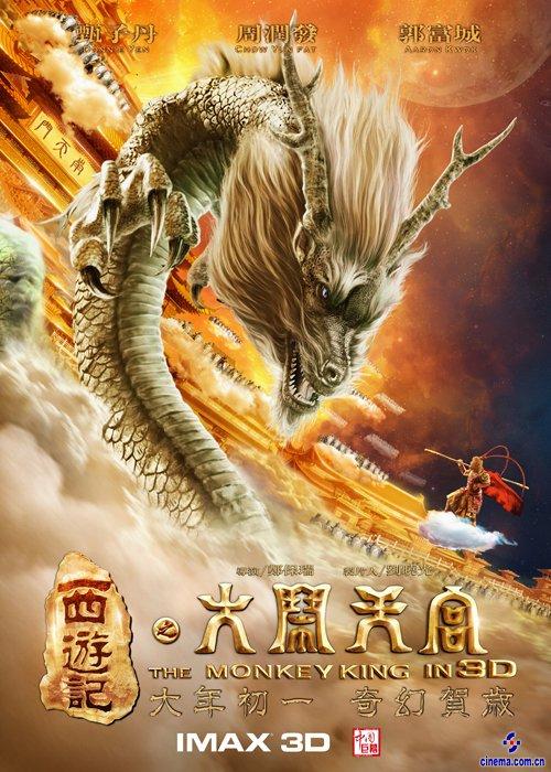 农村正规房产证图片