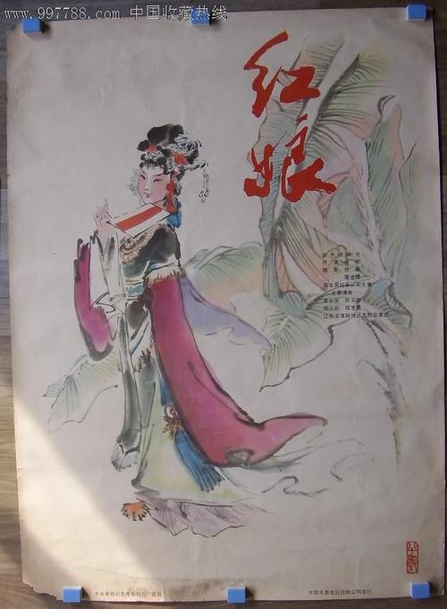 南哥伦比亚大学计算机科学文凭证书